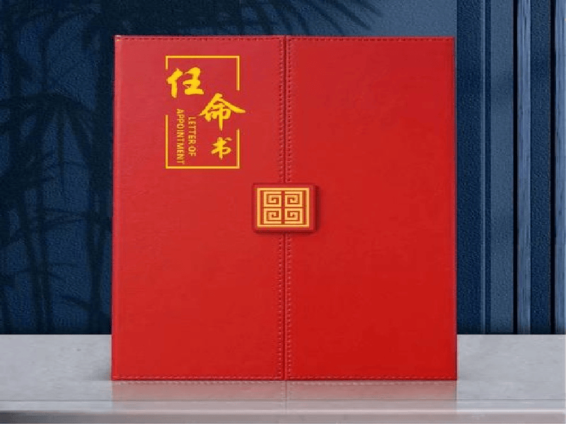 客户案例8-证书定制