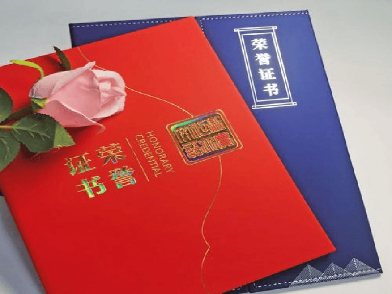 客户案例4-证书定制